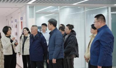 两省司法厅赴青岛市金融消费权益保护协会考察指导