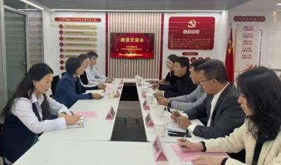 青岛市调解协会至青岛市金融消费权益保护协会调研交流