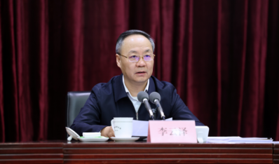 国家金融监督管理总局召开2026年监管工作会议